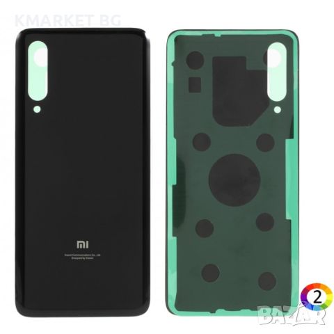 Оригинален Заден Капак за Xiaomi Mi 9, снимка 1 - Резервни части за телефони - 46569962