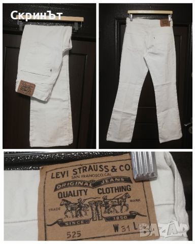 Levis/M, Отлично състояние! , снимка 1 - Дънки - 46592198