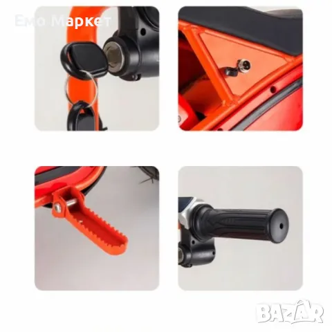 Детски електрически мотоциклет WOLONG, 350W, 36V, Bluetooth високоговорител, снимка 3 - Детски велосипеди, триколки и коли - 49770644