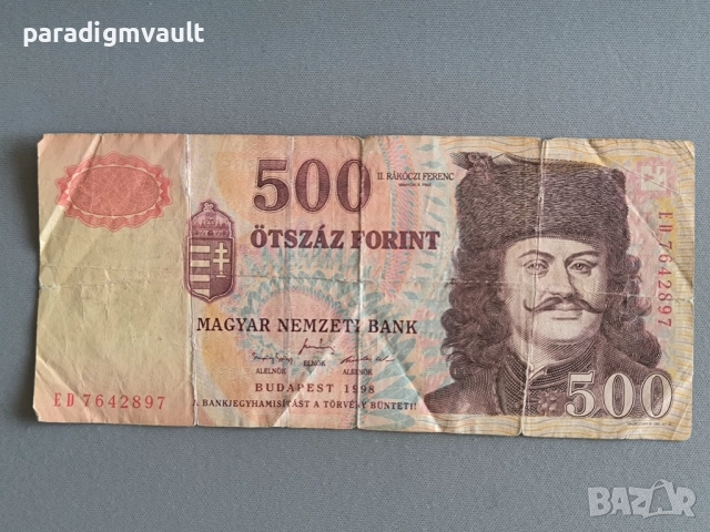 Банкнота - Унгария - 500 форинта | 1998г.
