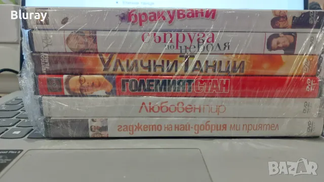 Пакети филми 2, снимка 9 - DVD филми - 47359756