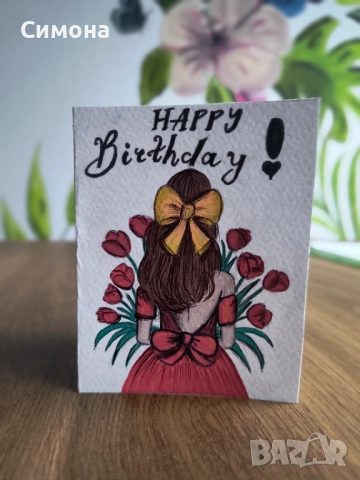 Ръчно изработени картички, снимка 8 - Други - 53152459