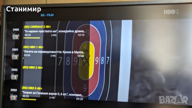 Устройство за гледане на телевизия и филми Strong 4K, снимка 6 - Плейъри, домашно кино, прожектори - 51187280