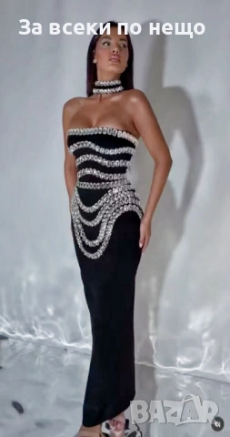 Дамска Черна Дълга Стилна И Елегантна Рокля За Специални Поводи С Камъни - 2 Цвята Код Roni12