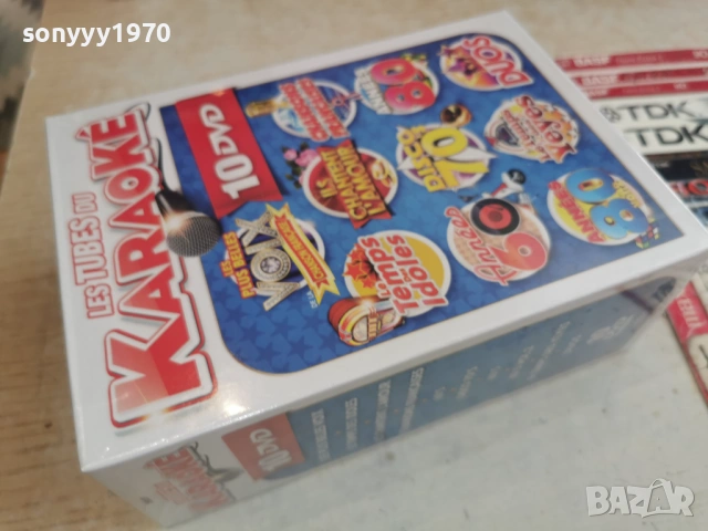 KARAOKE 10 DVD 0704261948H2E6R, снимка 2 - DVD филми - 54127017
