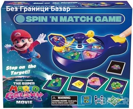 Нова Детска игра Super Mario Spin n Match 3 в 1 за 1-4 играчи Идеален подарък дете играчка, снимка 2 - Образователни игри - 54208478