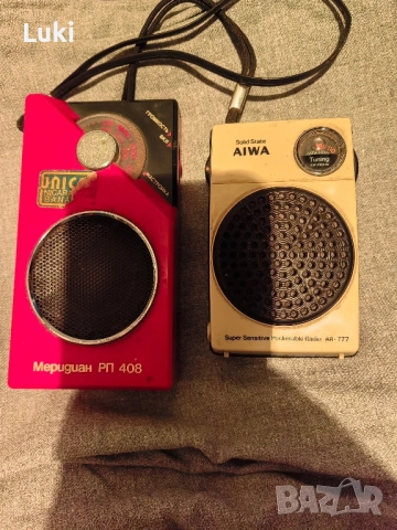 Стари джобни радиоприемници