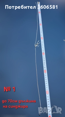 Фитнес/Спортно колие медицинска/титаниева стомана Културист/Щангист, снимка 11 - Колиета, медальони, синджири - 41830608