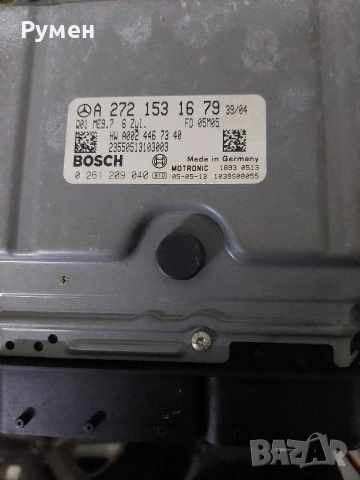 Моторен компютър mercedes 0261209040 A2721531679 A 272 153 16 79