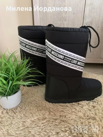 Апрески Love Moschino 