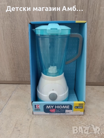 Детска играчка блендер
