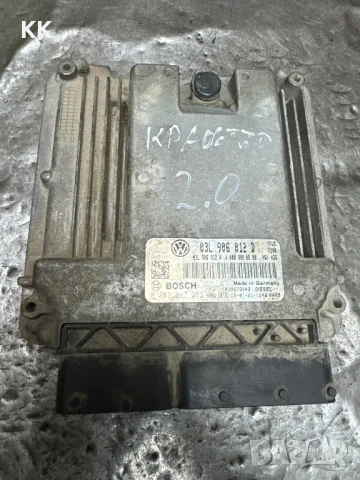 Volkswagen Crafter 2.0 TDI