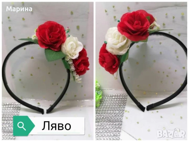 Китка за глава ,вариант 27, снимка 7 - Аксесоари за коса - 53713766