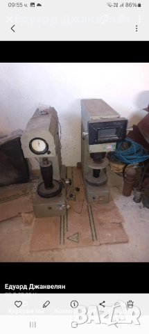 твърдомер по Рокуел , снимка 6 - Стругове - 51491796