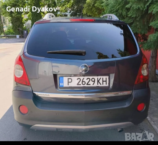 Opel Antara 2009 / 2.0 cdti /150к.с, снимка 8 - Автомобили и джипове - 52340729