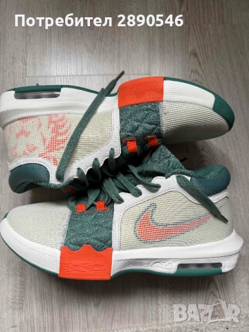 Мъжки обувки Nike LeBron Witness VIII