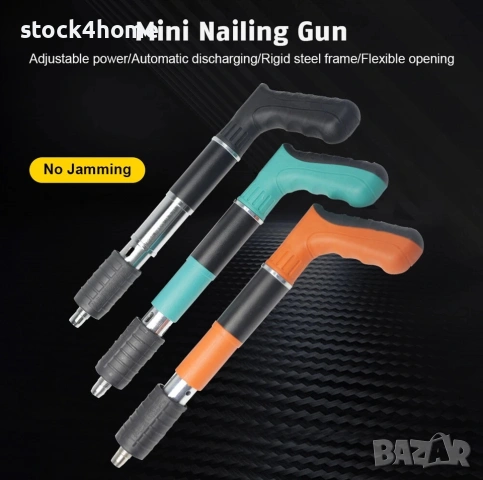 Ръчен пистолет за стоманени пирони CASE11, Подходящ за нитове, за бетонна стена и други, снимка 5 - Други инструменти - 53559089