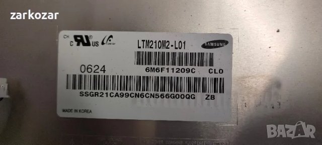 LTM210M2-L01 21.0" a-Si TFT-LCD панел за SAMSUNG

, снимка 1 - Части и Платки - 47137676