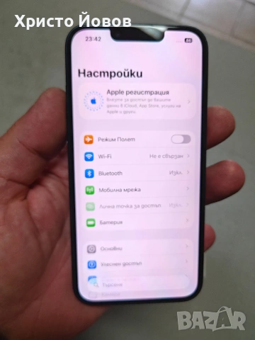 iPhone 14 128GB, снимка 3 - Apple iPhone - 54155193