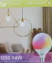 Smart LED крушки G45 2700-6500К+RGB, снимка 2