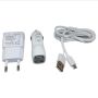 Комплект USB кабел,зарядно за телефон за кола и за 220V, 2А 