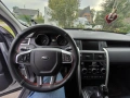 Land Rover Discovery Sport, снимка 6
