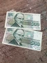 Банкноти от по 500 лв два броя , снимка 1