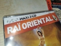 RAI ORIENTAL 3CD-ВНОС FRANCE-3 ДИСКА ЗА 45ЛВ КОЛЕДНО 1912250955, снимка 9