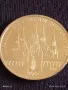 Юбилейна монета 1 рубла 1978г. СССР XXII Олимпийски игри Москва 47036, снимка 11