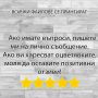 20 Различни Сладки Животни Оцветявки - Дигитален Продукт Чрез Принтиране, снимка 3