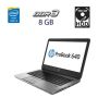 Лаптоп HP ProBook 640 G1, снимка 1