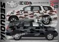 Nissan Rogue SK-SJV3-N-RO Кaмуфлаж Офроуд Джип Пикап Лодка Camouflage Off-Road стикери, снимка 17