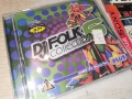 заявено-DJ FOLK COLLECTION 6 CD 1204261108H2E6R, снимка 9