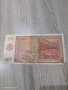 Банкнота 1000 лева 1942 година, снимка 2