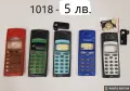 Панели за: SonyEricsson T65, T68i, R600, T28, 3618, T200, T230, T300, T600, T39, K500, K700, J300, K, снимка 14