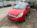 opel corsa d 1.3 cdti на части опел корса д товарна , снимка 2