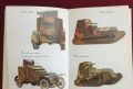 Танкове и други бронирани, транспортни средства 1900-1918 / Tanks and Other Armoured Fighting Vehicl, снимка 9