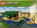 21254 Lego Minecraft / Лего Майнкрафт / Конструктор, снимка 2