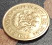 Монети Перу , [1969-1981], снимка 7