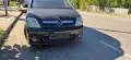 Opel Meriva 1.7 2008 година на части, снимка 2