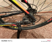 Велосипед Крос GRX7 27,5, снимка 8