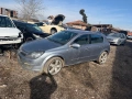 ОПЕЛ АСТРА 1.7 CDTI дизел 2004 Г 5 степена само на части , снимка 2