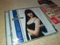ГЛОРИЯ ЦД 1104250612, снимка 3