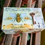 Ръчно изработена дървена кутия "Vintage bee", снимка 1