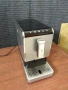 Кафеавтомат TCHIBO, снимка 4