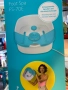 Масажна вана за крака Ecomed FS-70E Foot Spa, снимка 3