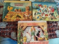 Български детски книжки от 70 те с 3д ефект , снимка 1
