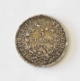 5 франка Херкулес 1873,1874,1875,1876, снимка 4