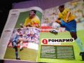 Списание Four four two САЩ 1994 -св.първенство по футбол-турнирът отвътре, снимка 8