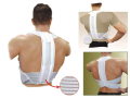 Еластичен колан за изправяне на гърба - медицински